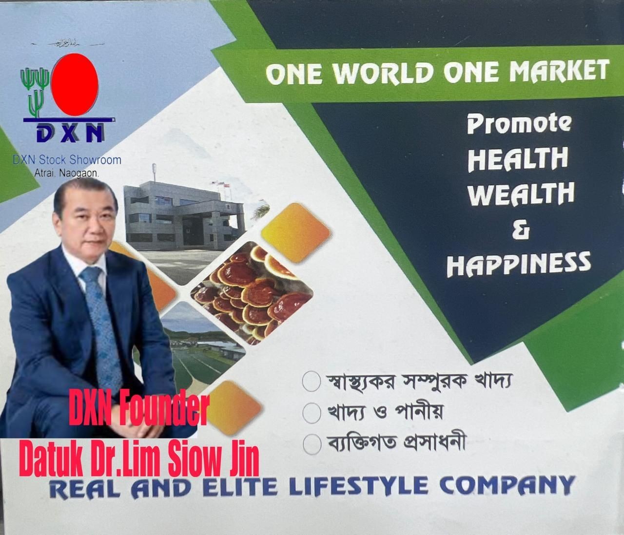 Dxn Concept 